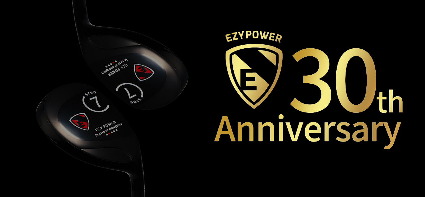 EZY POWER クラブのイメージ1